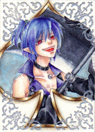 ATC【ソール】