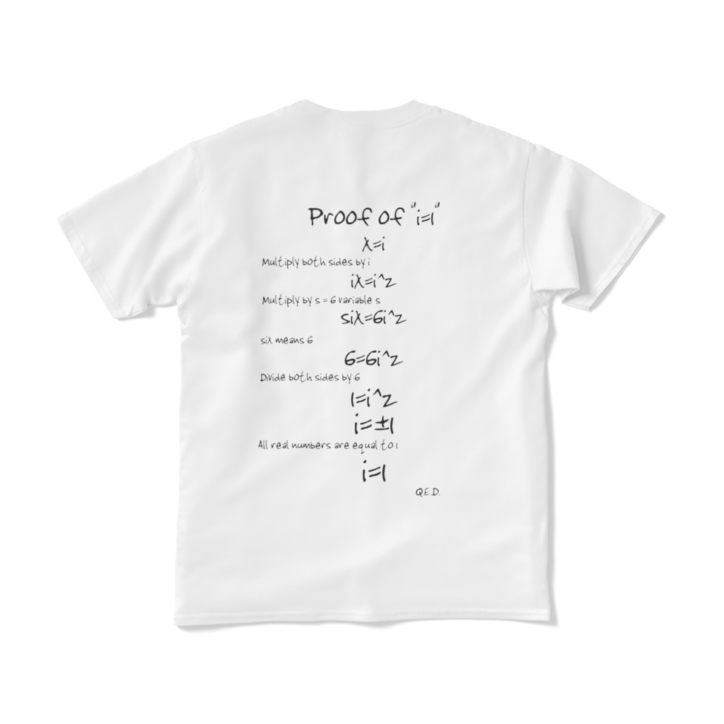 複雑な数T-シャツ 両面