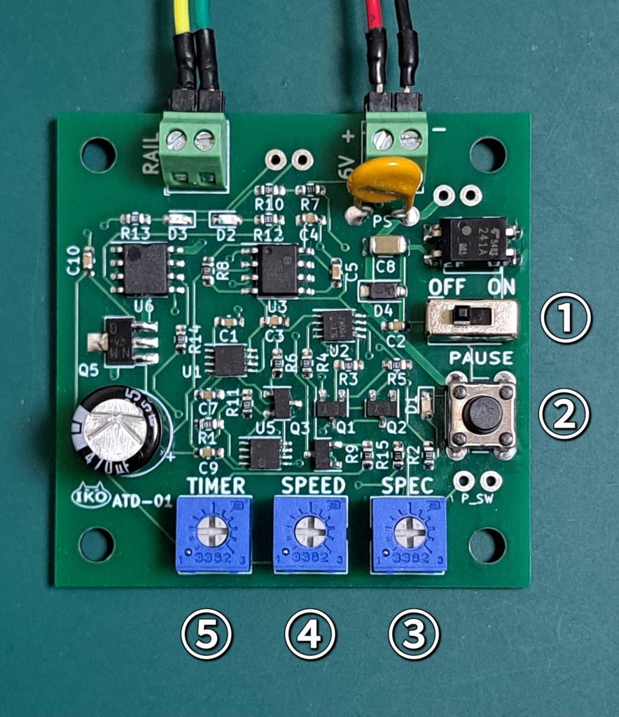 Nゲージ用「往復自動運転基板( ATD-01 )」6V用