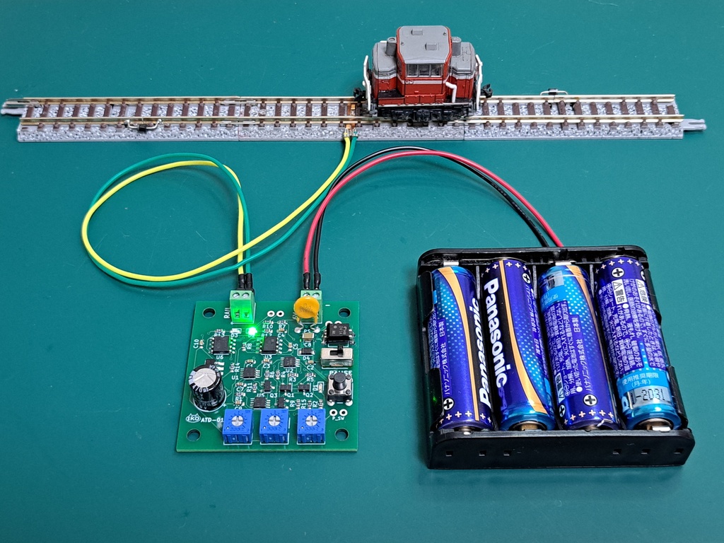 Nゲージ用「往復自動運転基板( ATD-01 )」6V用