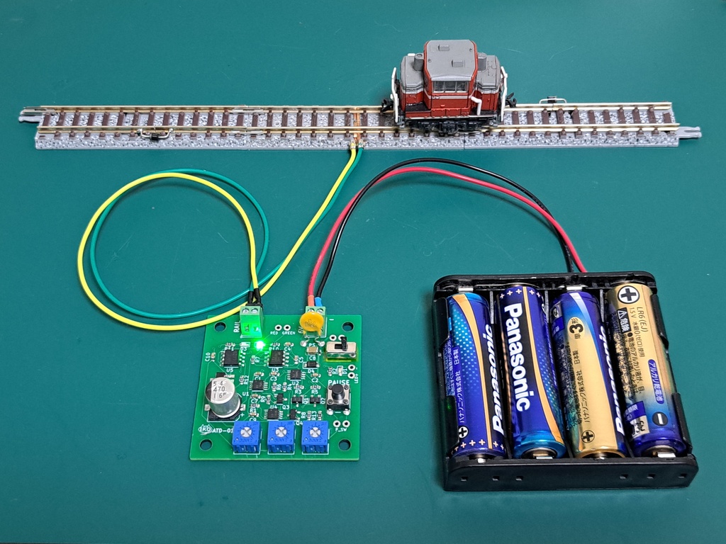 Nゲージ用「往復自動運転基板」(ATD-01)