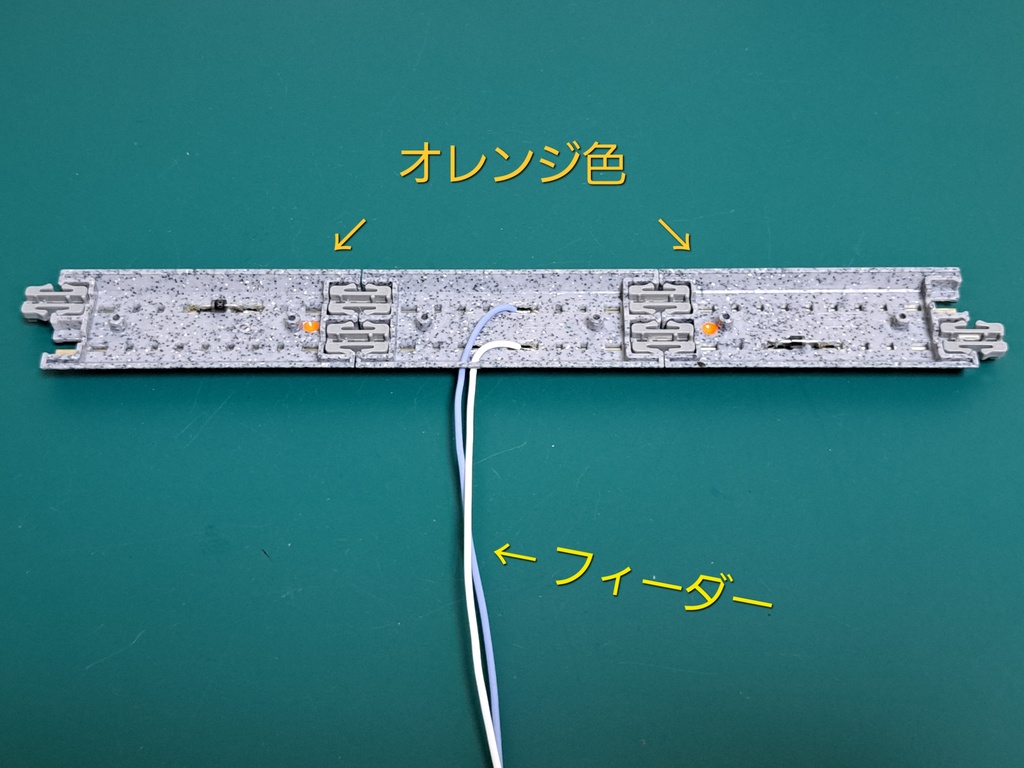 Nゲージ用「往復自動運転基板( ATD-01 )」6V用
