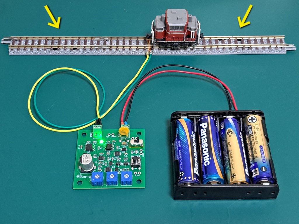 「 ATD-01 」基板用 オプション【ダイオード付きレール ( TOMIX )】2本組