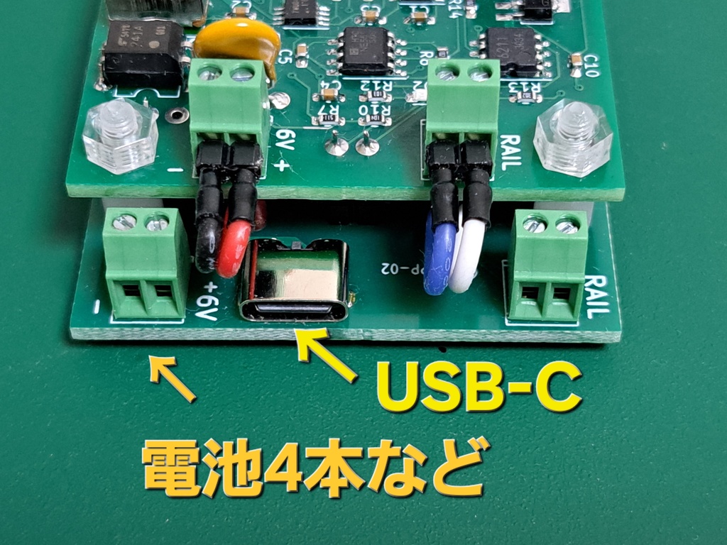 ATD-01用オプション基板【 PP-02 】