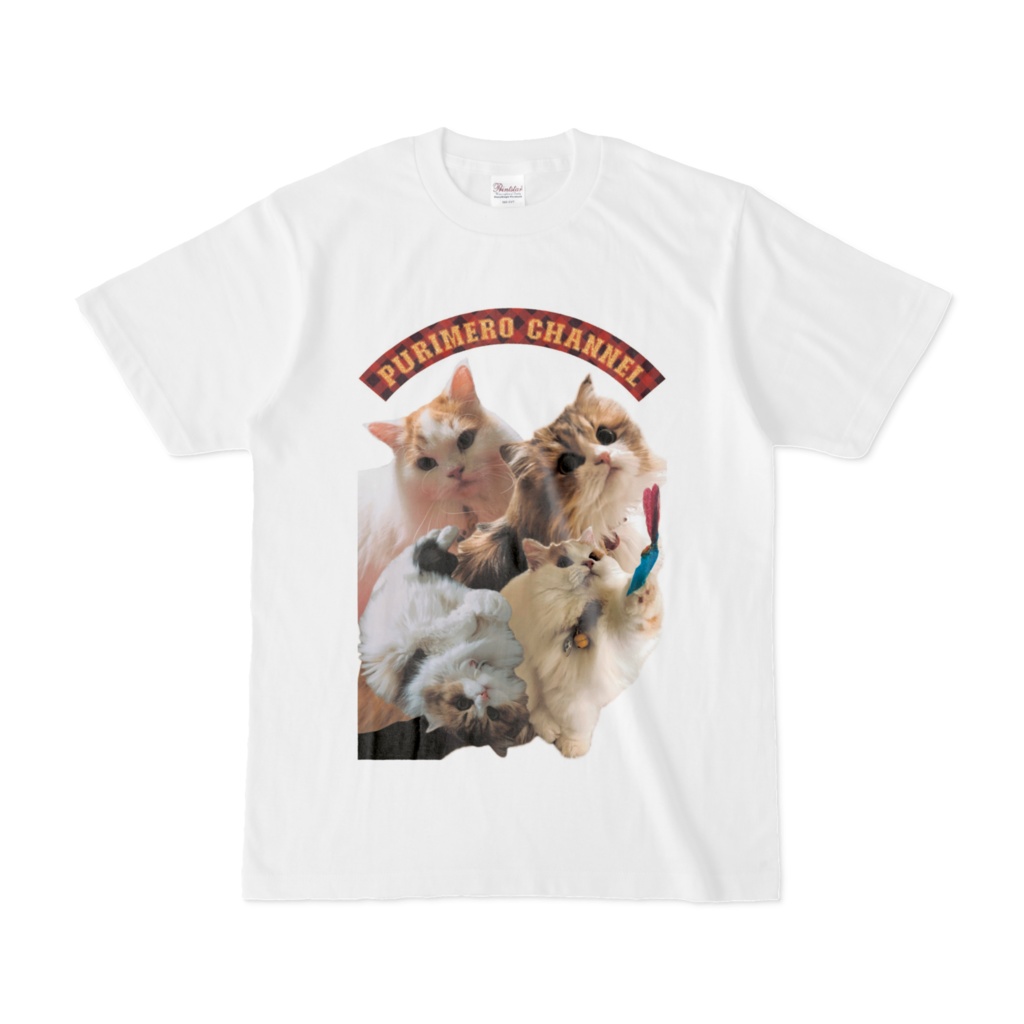 ぷりめろTシャツ　マルチ