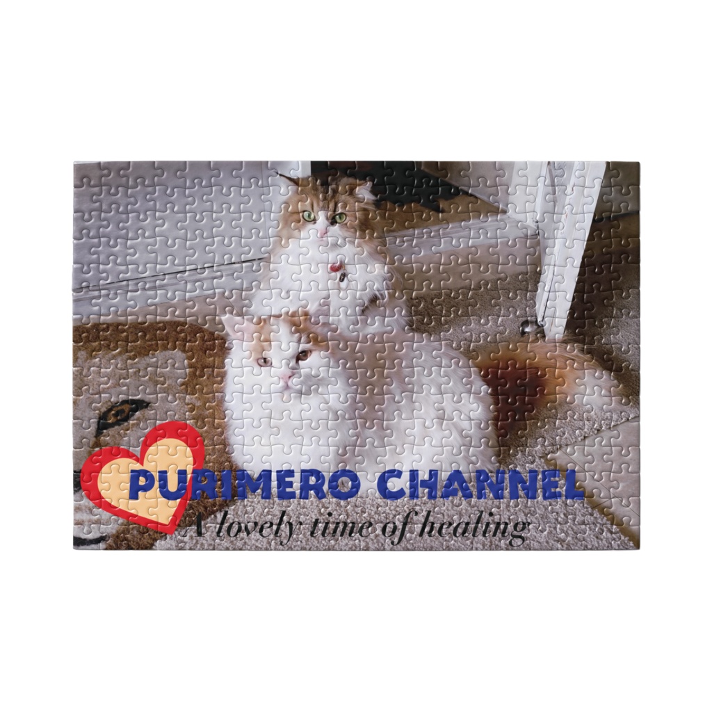 ぷりめろパズルA lovely time of healing 300ピース