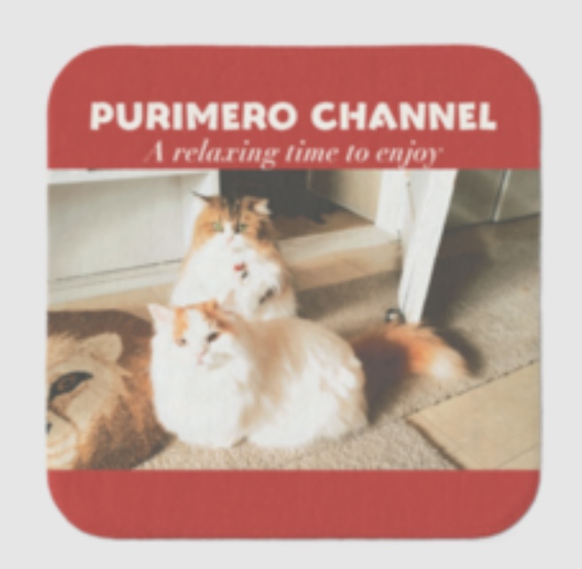 ぷりめろタオル 大/小 A relaxing time to enjoy