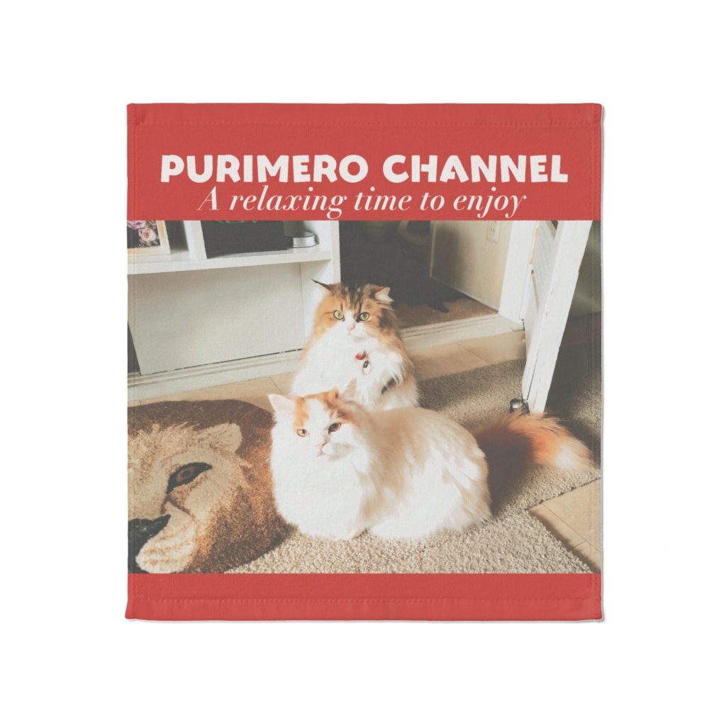 ぷりめろタオル 大/小 A relaxing time to enjoy