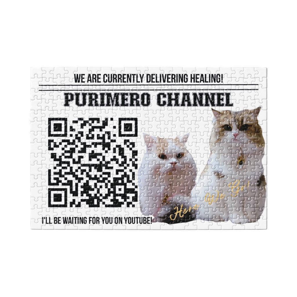 ぷりめろパズル Here We Go! 300ピース