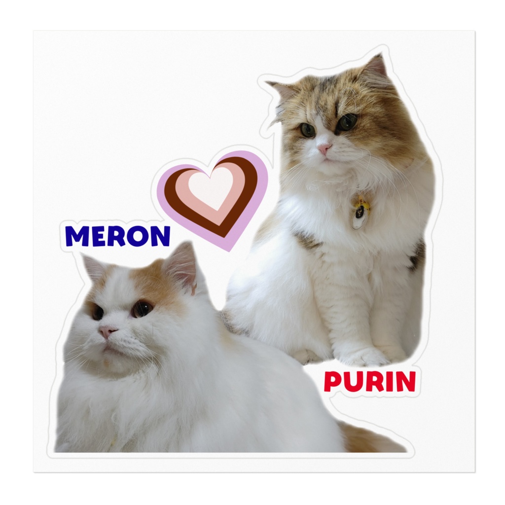 ぷりめろステッカー Aタイプ サイズ、デザイン2展開