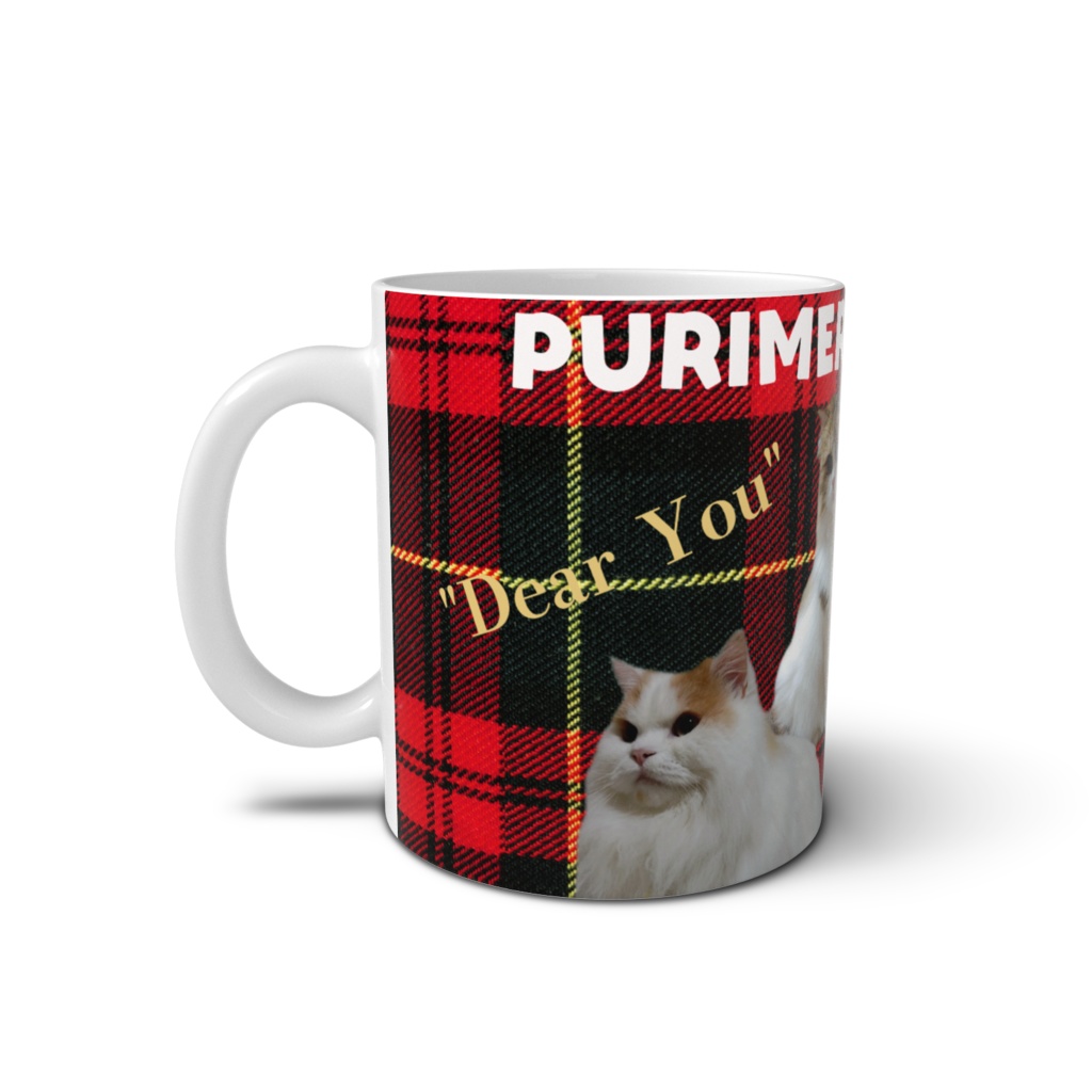 ぷりめろマグカップ「Dear You」