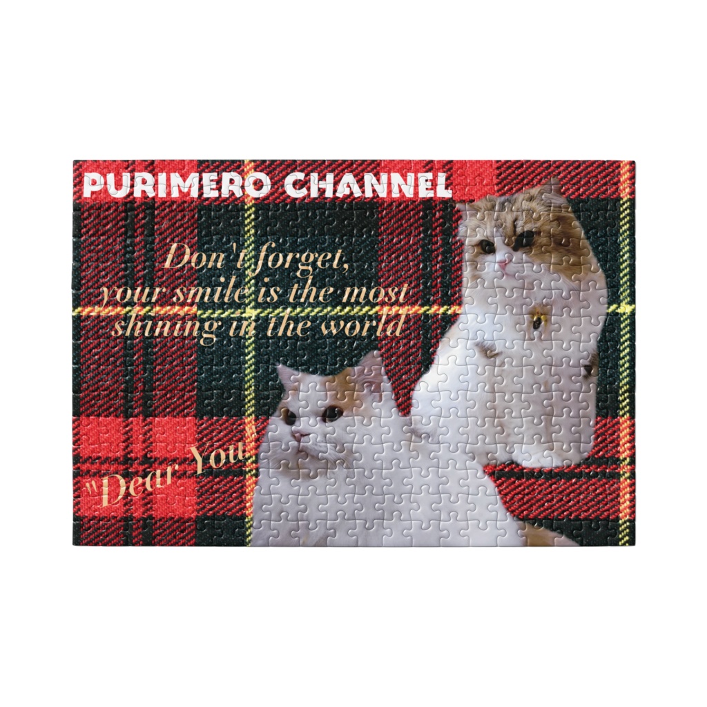 ぷりめろパズル「Dear You」300ピース