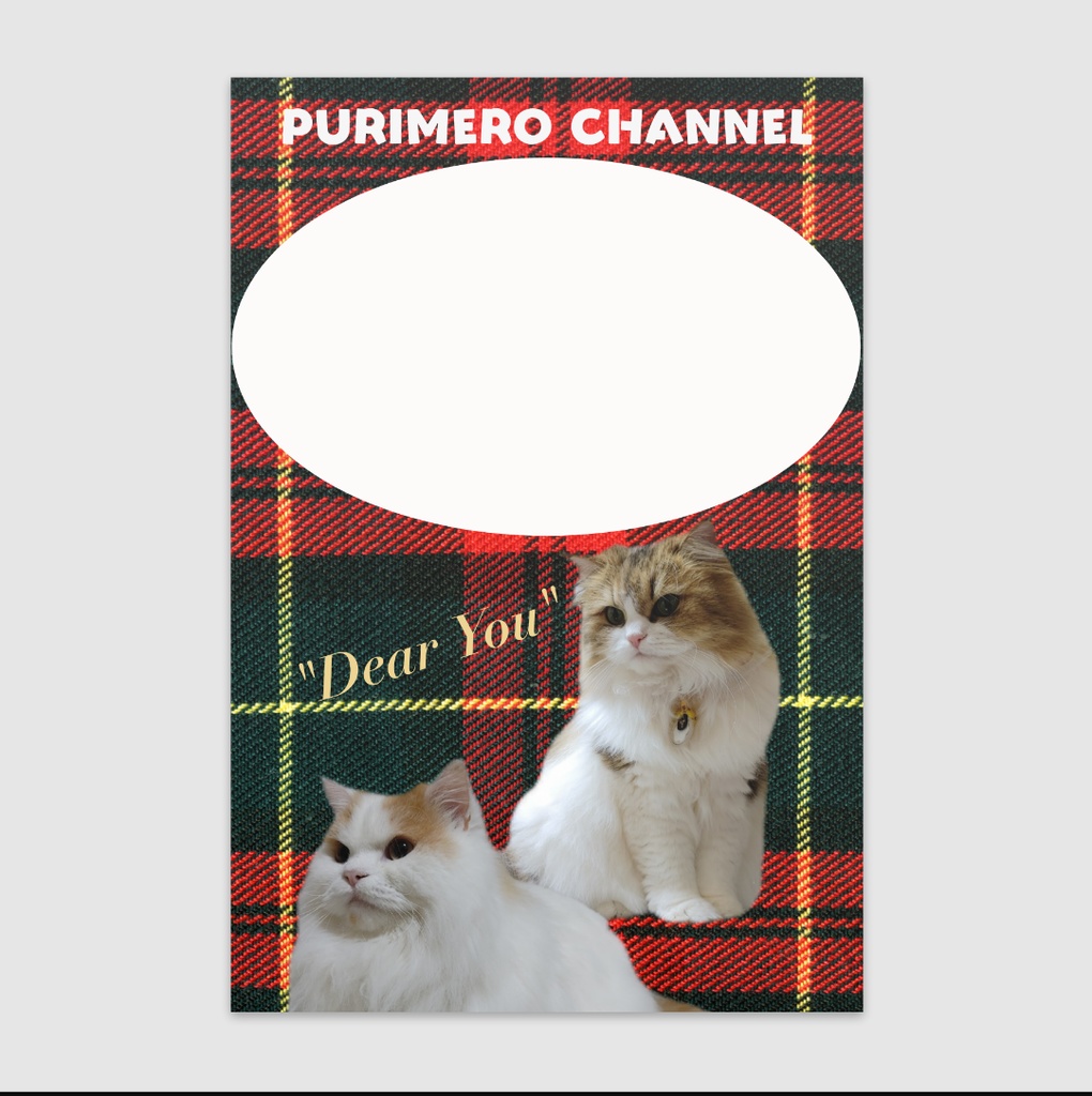 ぷりめろポストカード・グリーティングカード「Dear You」