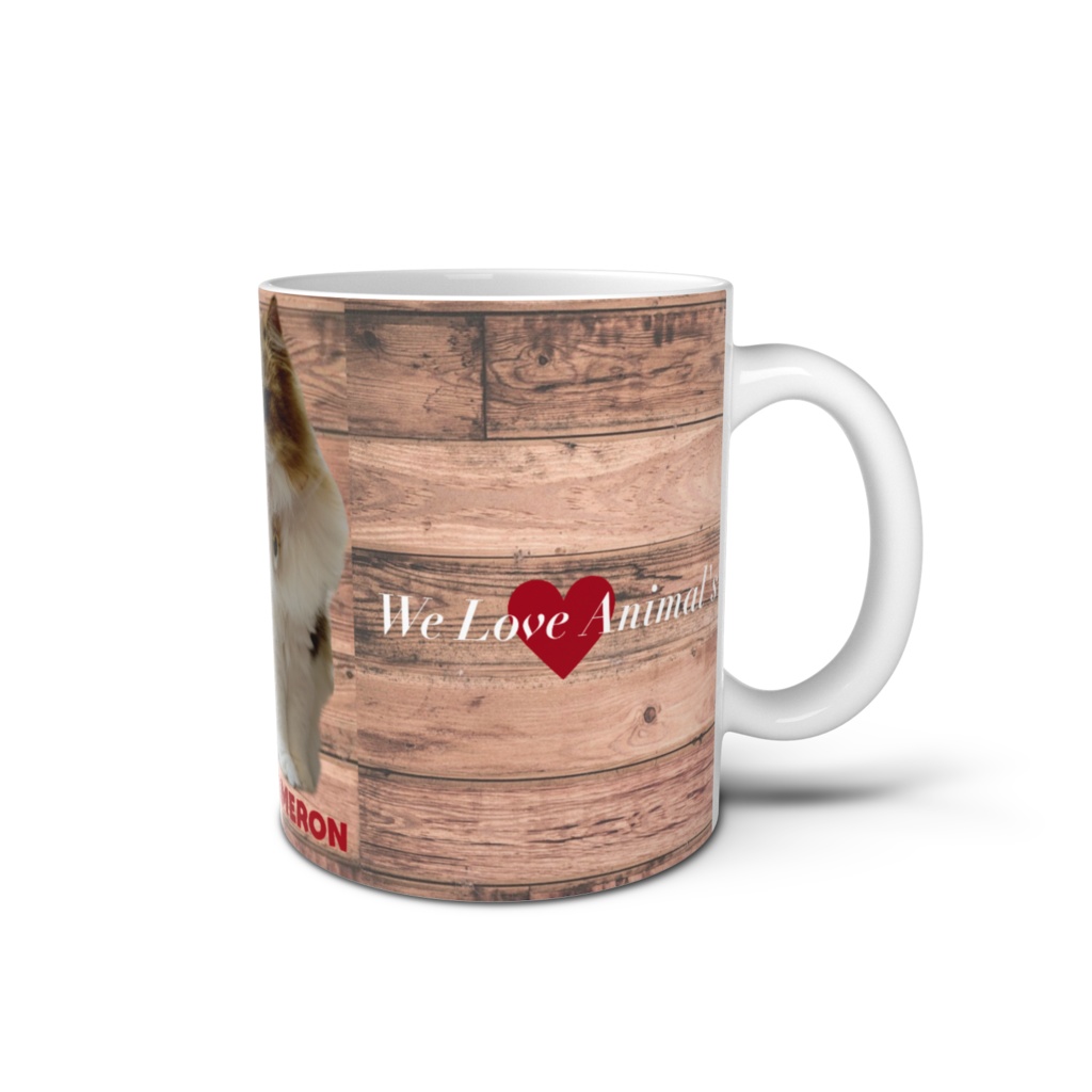 ぷりめろマグカップ「Wood Dream」バージョンアップモデル