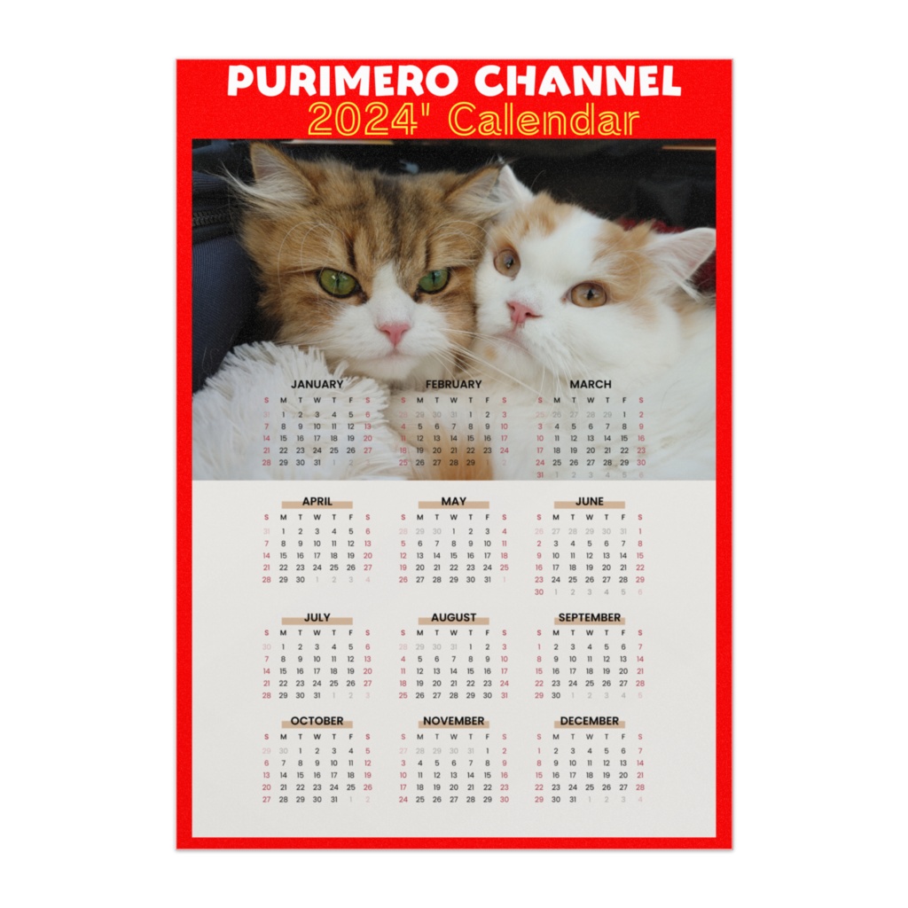 ぷりめろ2024カレンダーパネル　サイズ5展開A1/A2/B1/B2/B3