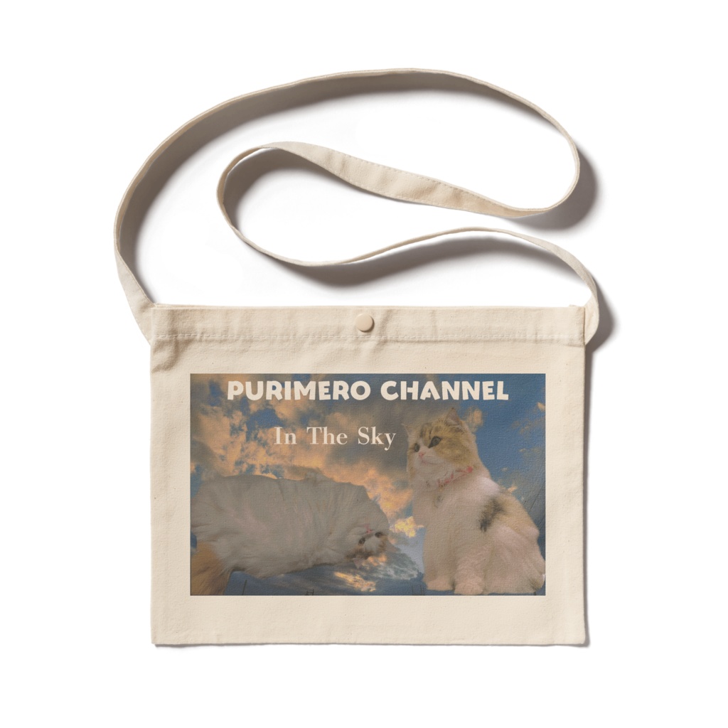 ぷりめろサコッシュ「In The Sky」3色転換ナチュラル/ブラック/ネイビー