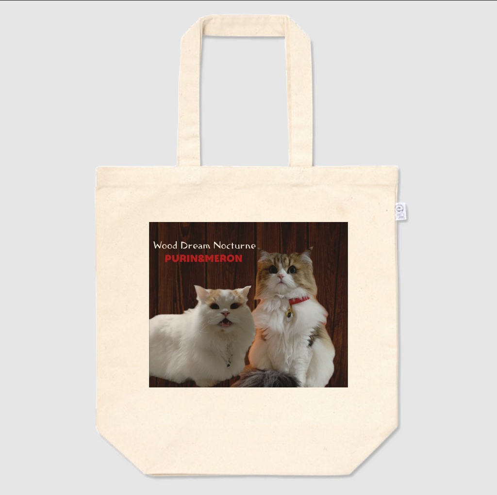 ぷりめろトートバック「Wood Dream Nocturne」サイズ3展開S/M/L