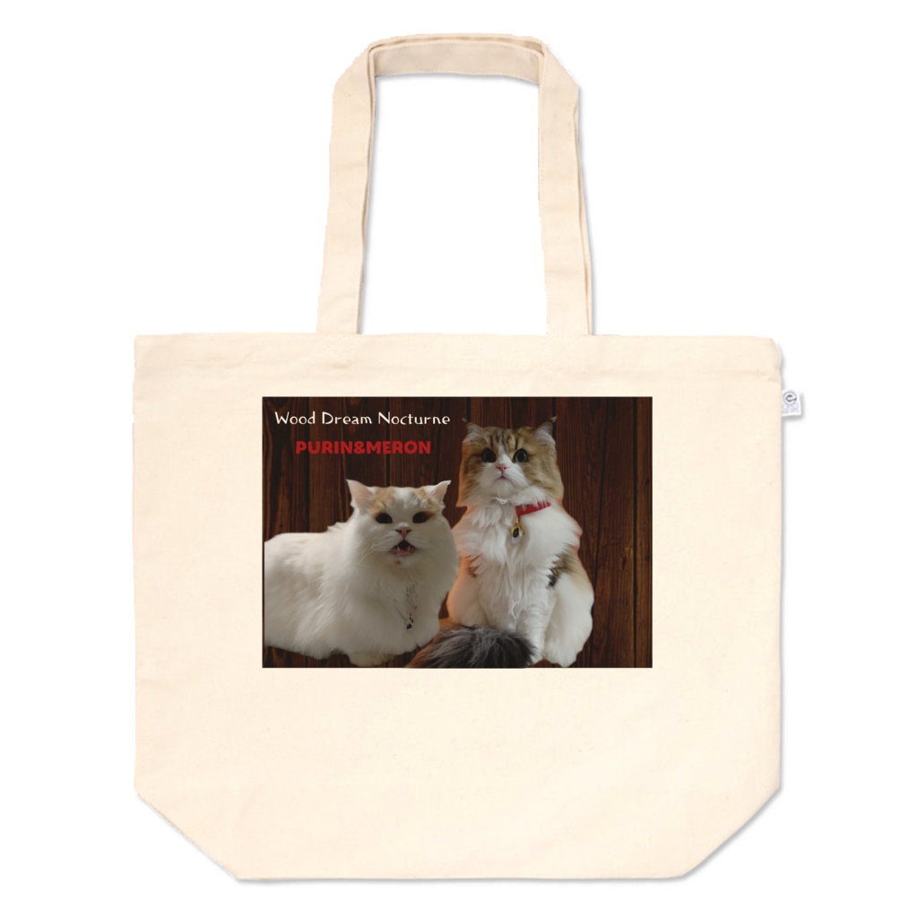 ぷりめろトートバック「Wood Dream Nocturne」サイズ3展開S/M/L