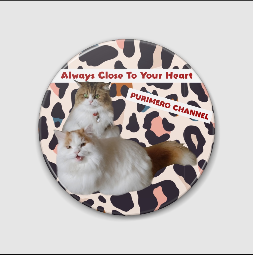 ぷりめろ缶バッチ「Colorful Leopard」サイズ3展開 角丸76㍉×51㍉/57㍉/88㍉ サンプル以外のサイズはご相談下さい💕