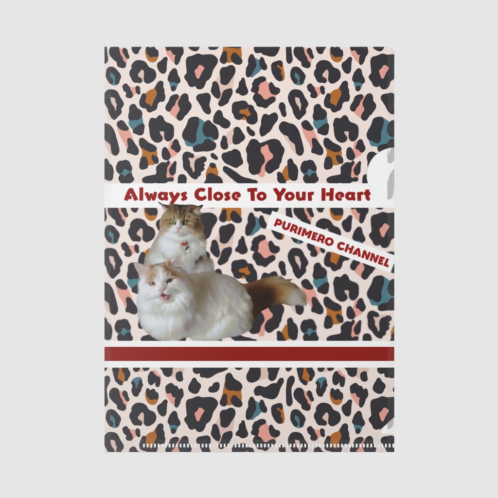 ぷりめろクリアファイル「Colorful Leopard」サイズ3展開A4/B5/A5