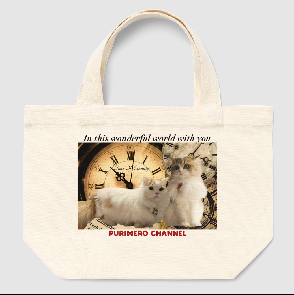 ぷりめろトートバック「Time Of Eternity」サイズ3展開S/M/L