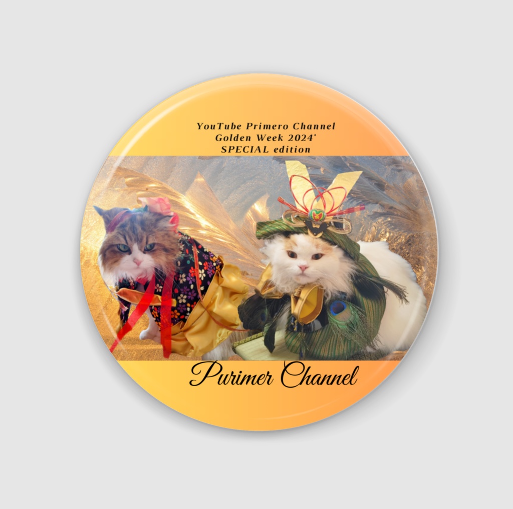 ぷりめろ缶ミラー「ゴールデンウィーク2024'Special Edition」缶ミラー サイズ2展開