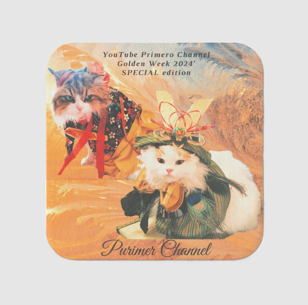 ぷりめろタオル「ゴールデンウィーク2024'Special Edition」サイズ2展開/絵柄2パターン