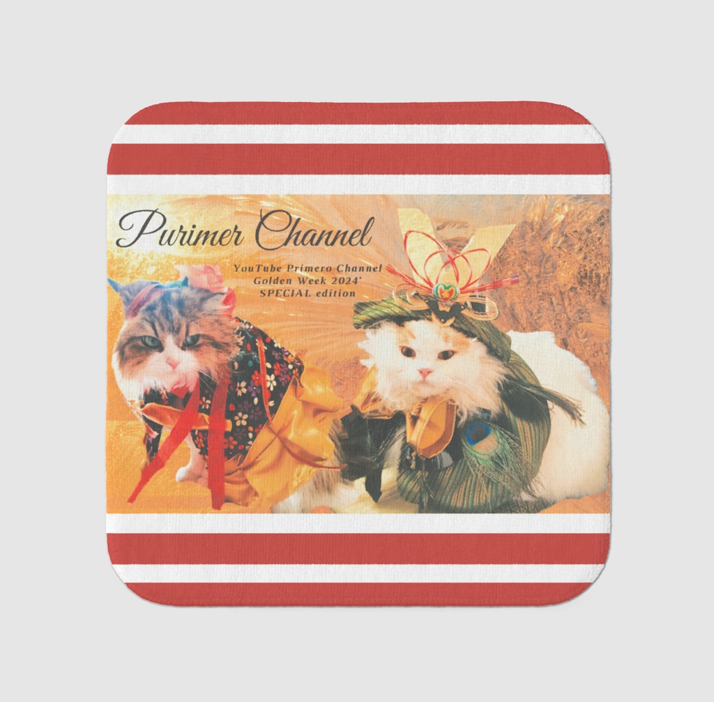 ぷりめろタオル「ゴールデンウィーク2024'Special Edition」サイズ2展開/絵柄2パターン