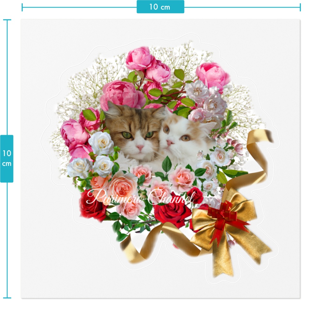 ぷりめろステッカー「Floral ♥Shower in PURIMERO」パターンB サイズ2展開:10㌢/16㌢