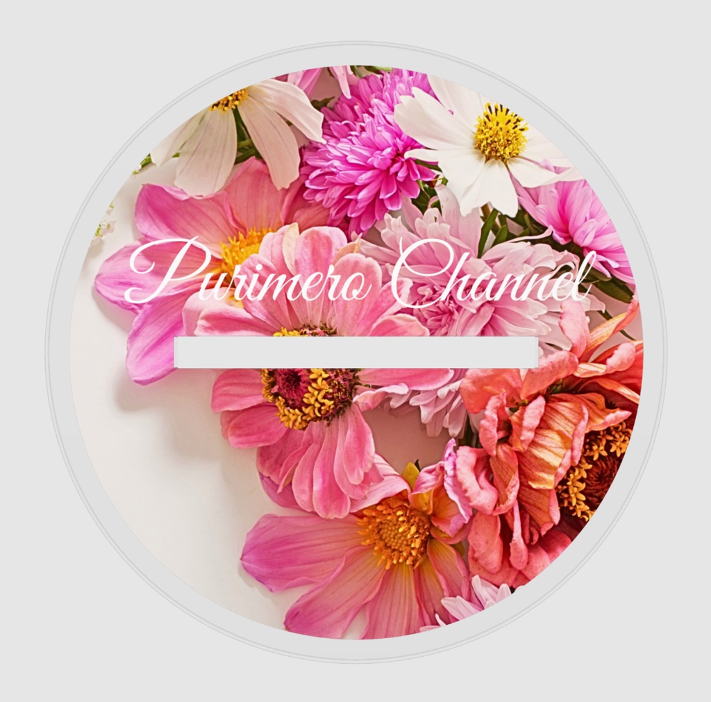 ぷりめろアクリルフィギア「Floral ♥Shower in PURIMERO」サイズ4展開:50/70/100/160