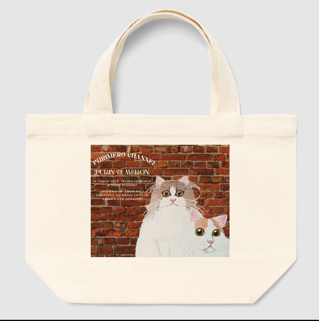 ぷりめろトートバック「ぷりめろアート★レンガ」サイズ3展開S/M/L