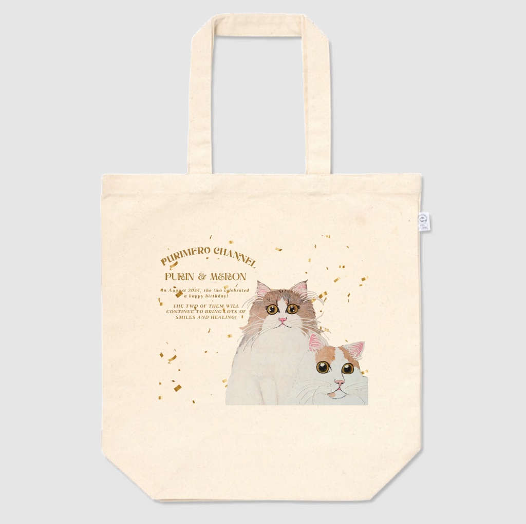 ぷりめろトートバック「ぷりめろアート★ナチュラル×ゴールド吹雪」サイズ3展開S/M/L