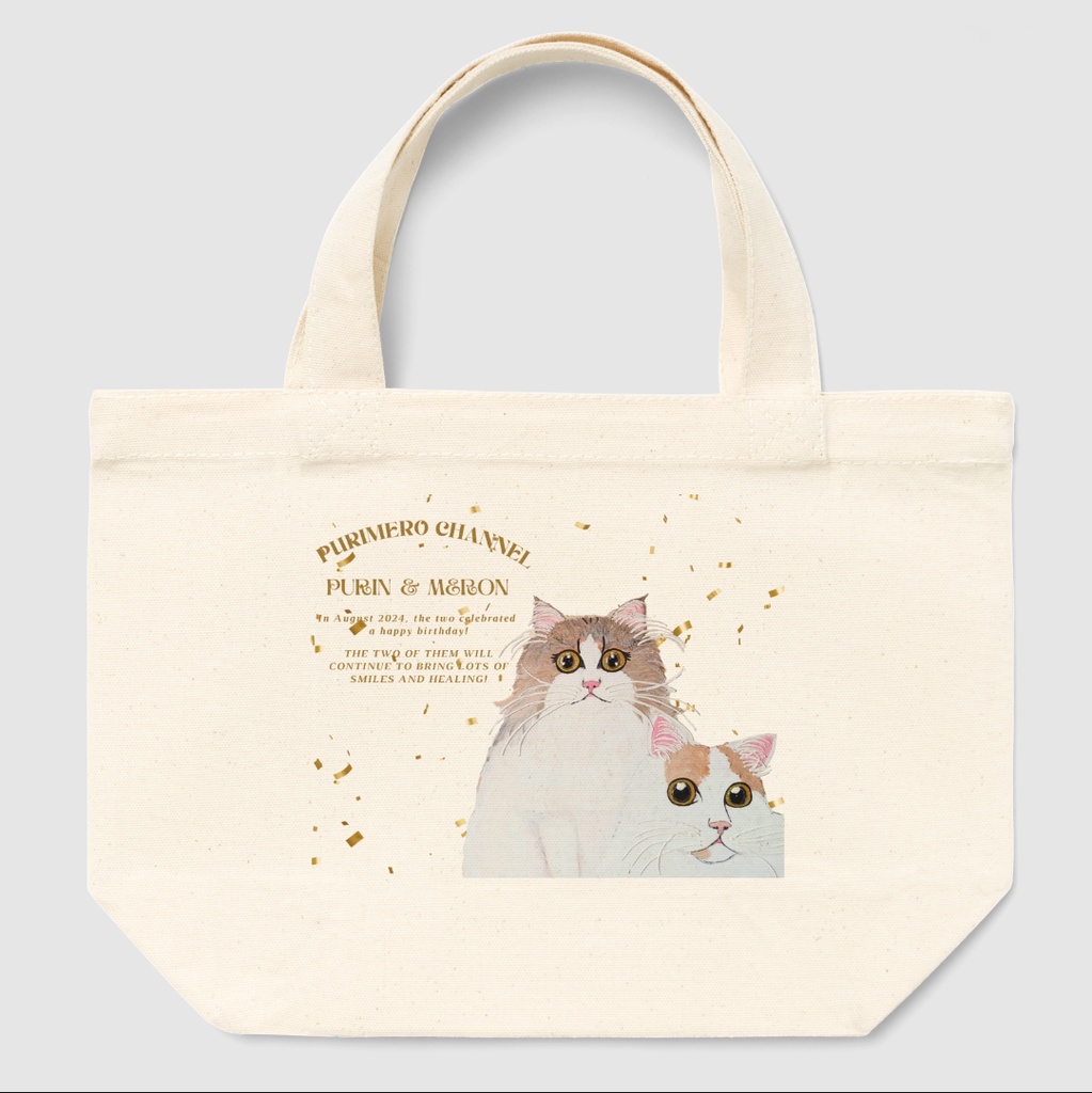 ぷりめろトートバック「ぷりめろアート★ナチュラル×ゴールド吹雪」サイズ3展開S/M/L