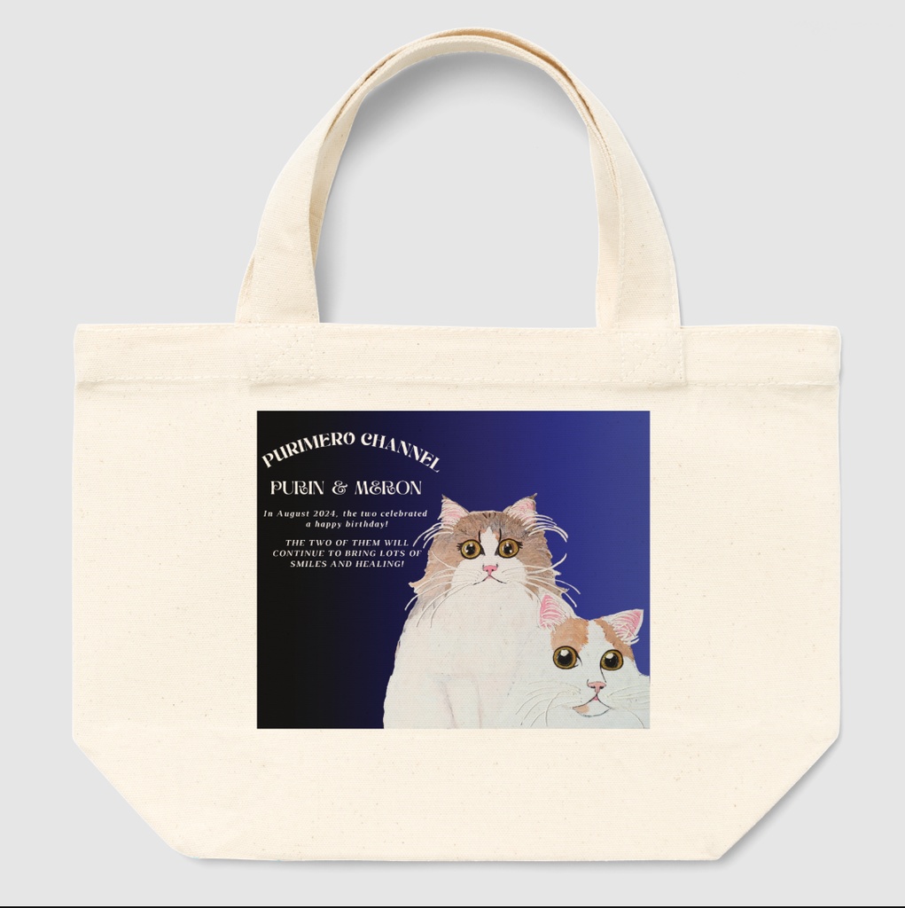 ぷりめろトートバック「ぷりめろアート★ミッドナイト」サイズ3展開S/M/L