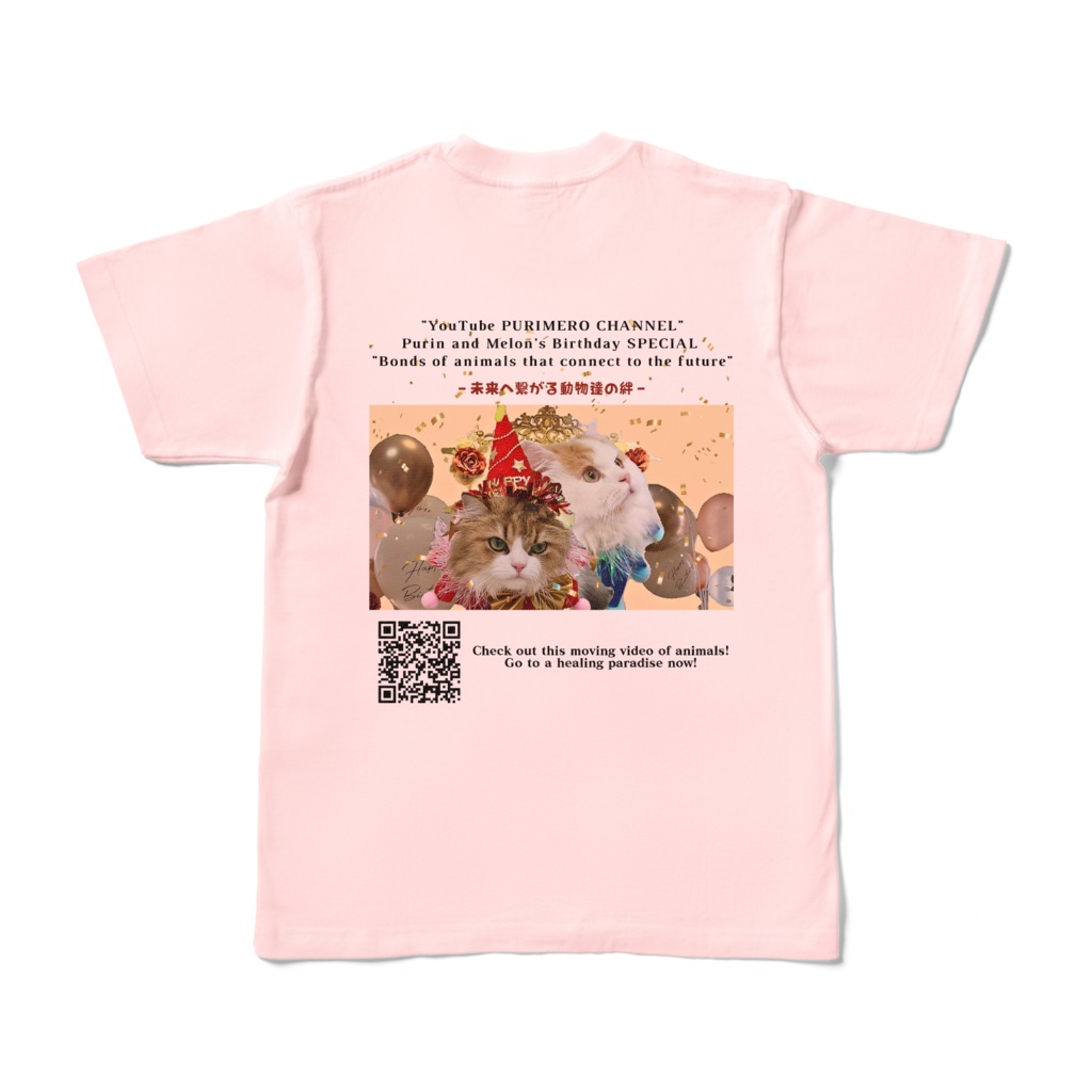 ぷりめろカラーTシャツ「ぷりめろアートSPECIALedition♥ゴールド吹雪」男女兼用/サイズ4展開/カラー全22色