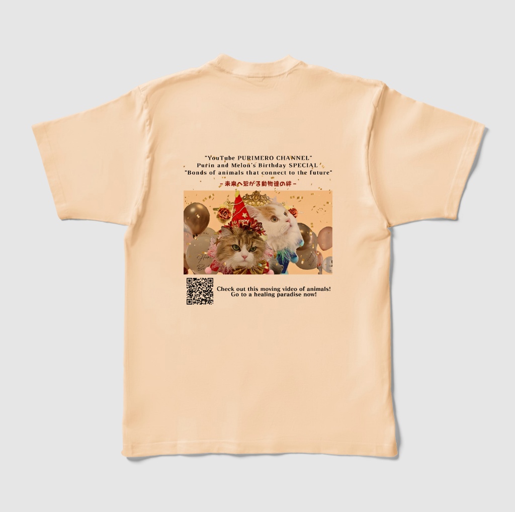 ぷりめろカラーTシャツ「ぷりめろアートSPECIALedition♥ゴールドもや」男女兼用/サイズ3展開/カラー全22色