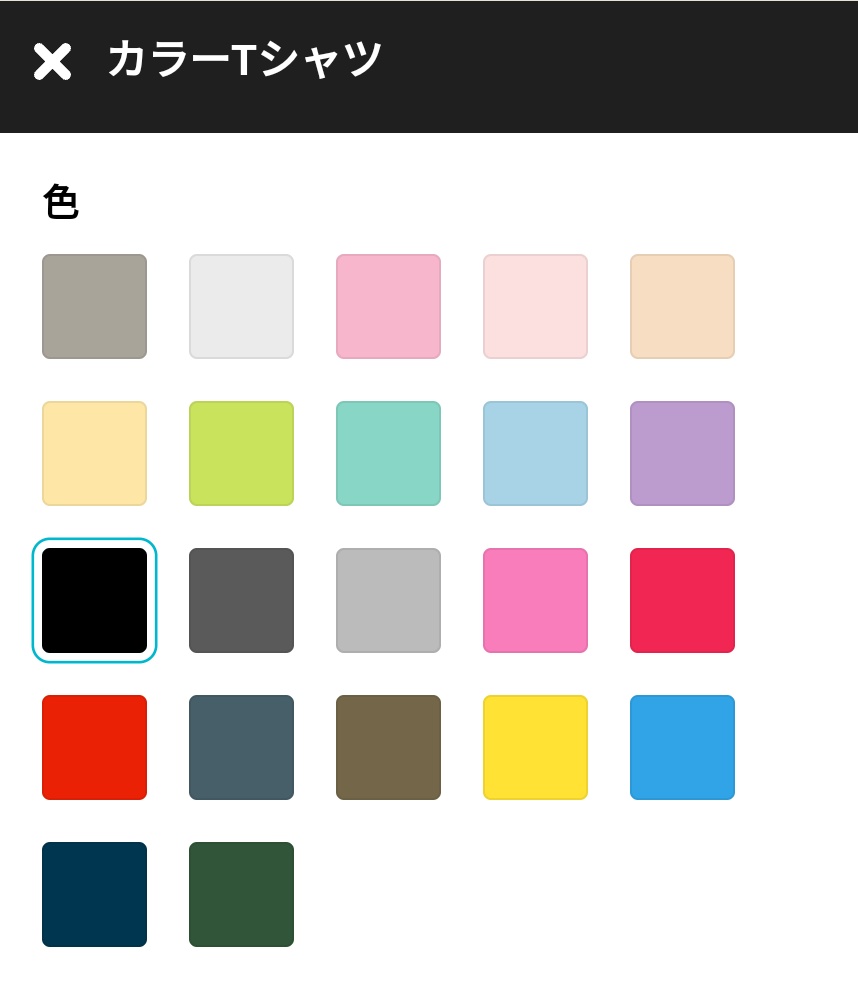 ぷりめろカラーTシャツ「ぷりめろアートSPECIALedition♥タータンチェック」男女兼用/サイズ4展開/カラー全22色