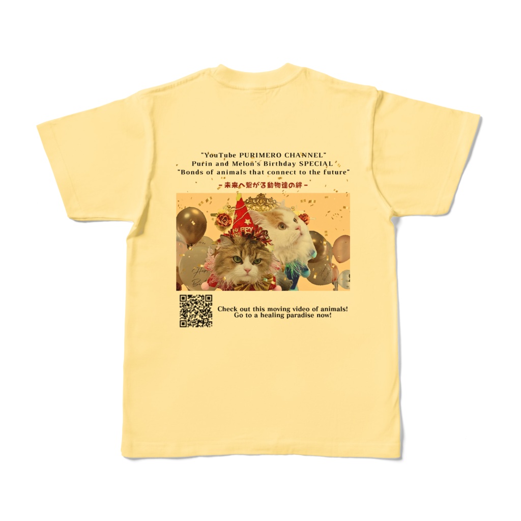 ぷりめろカラーTシャツ「ぷりめろアートSPECIALedition♥レンガ」男女兼用/サイズ4展開/カラー全22色