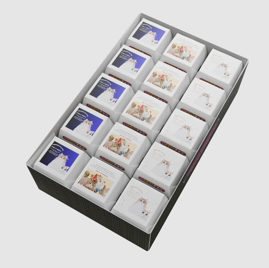 ぷりめろDECOチョコ「ぷりめろアートSPECIALedition♥ミッドナイト&ゴールド吹雪」15個入り/45個入り