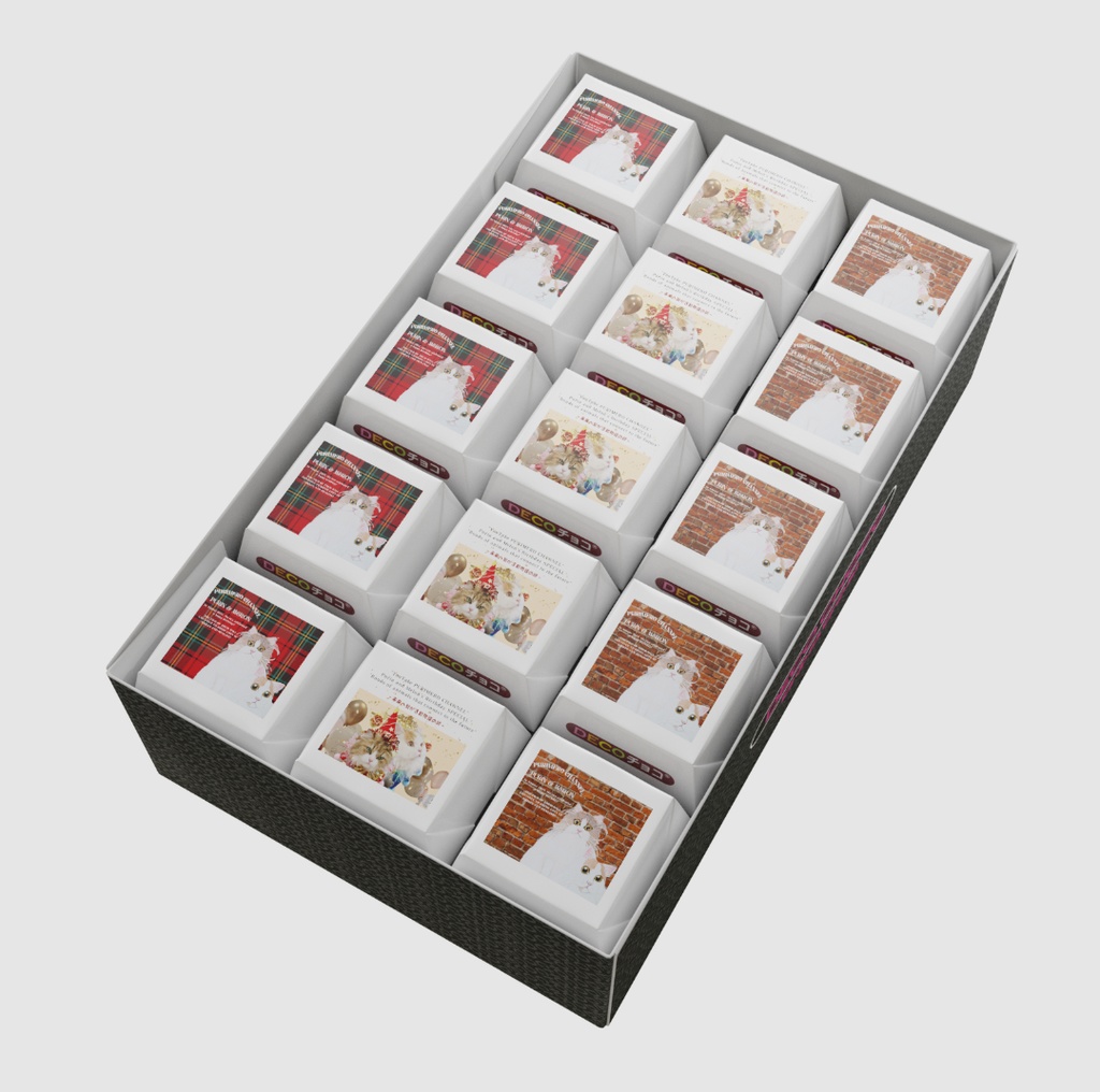 ぷりめろDECOチョコ「ぷりめろアートSPECIALedition♥タータンチェック&レンガ」15個入り/45個入り