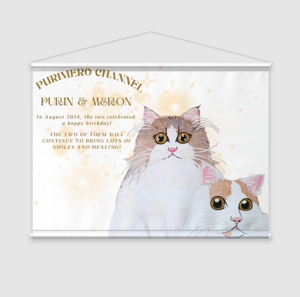 ぷりめろタペストリー「ぷりめろアート★5デザイン」サイズB2横タイプ