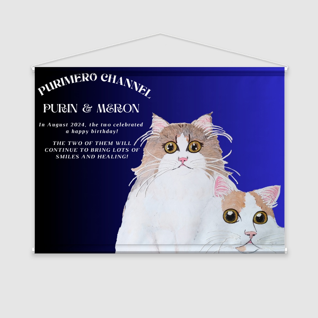 ぷりめろタペストリー「ぷりめろアート★5デザイン」サイズB2横タイプ