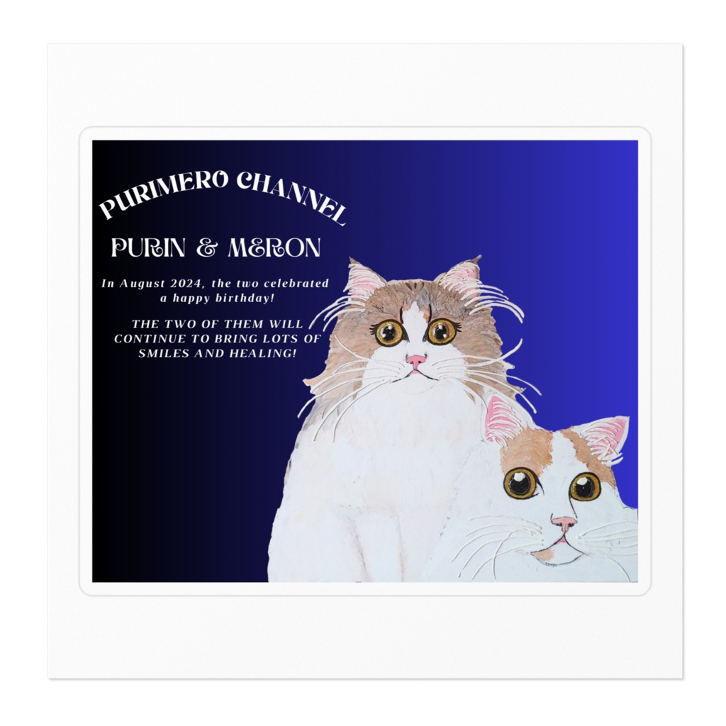 ぷりめろステッカー「ぷりめろアート★5種類デザイン」100㎜×100㎜サイズ