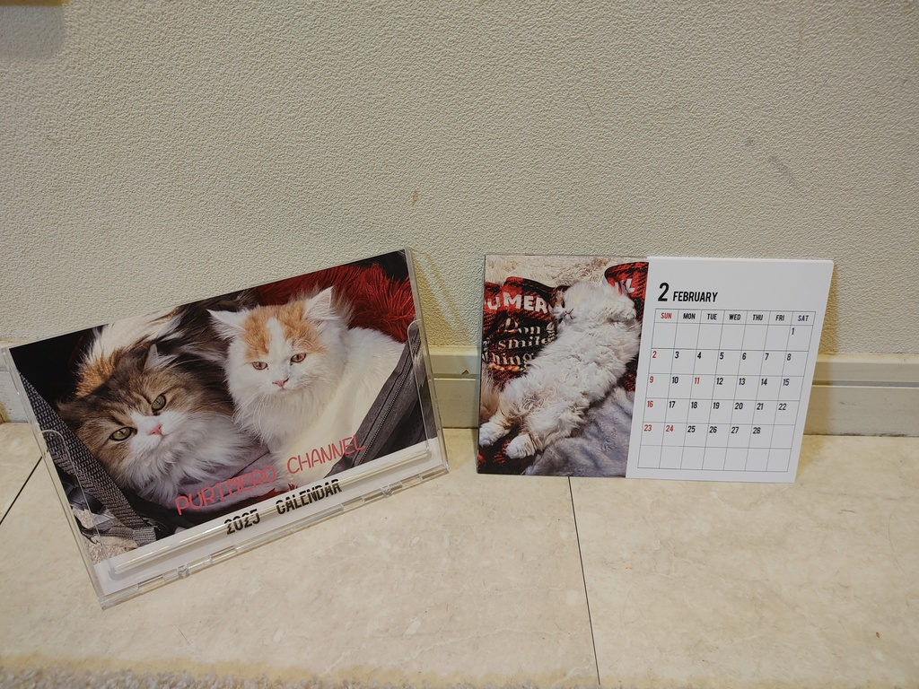 ぷりめろ卓上カレンダー2025'「癒しがいっぱい♥SPECIALカレンダー2025'」