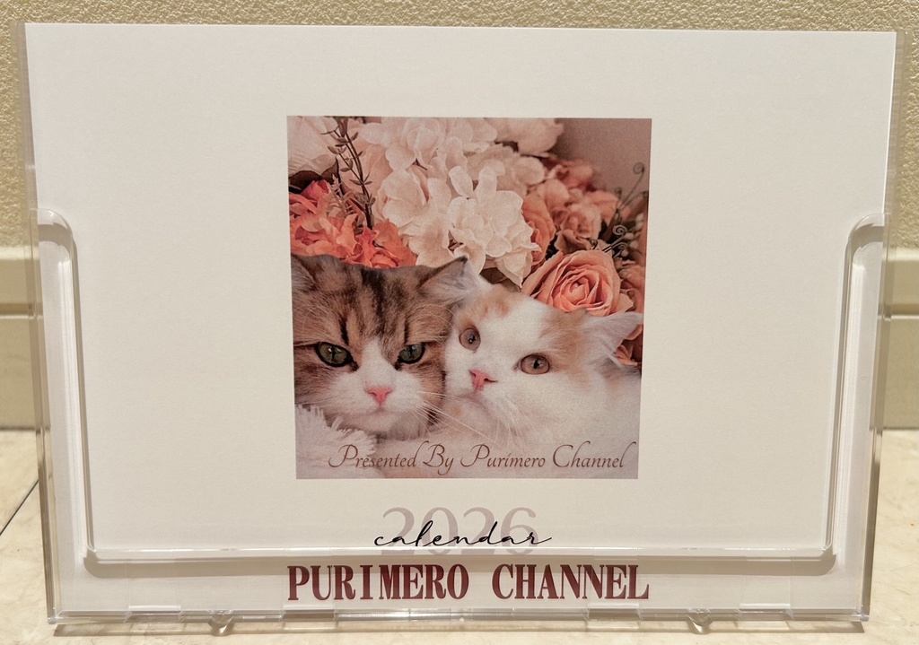 ぷりめろ卓上カレンダー2026' 「いつでも心の側に♥️皆に届け!愛と癒しのカレンダー」 ハッピー満載イベント写真も沢山投入♥️