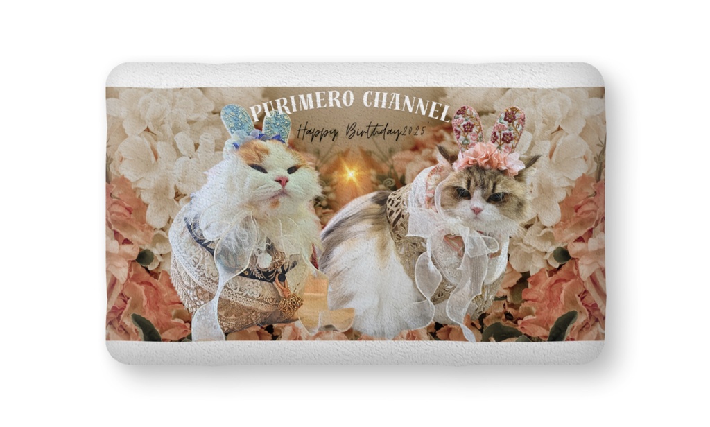 ぷりめろふかふかクッション サイズ2展開 大/中