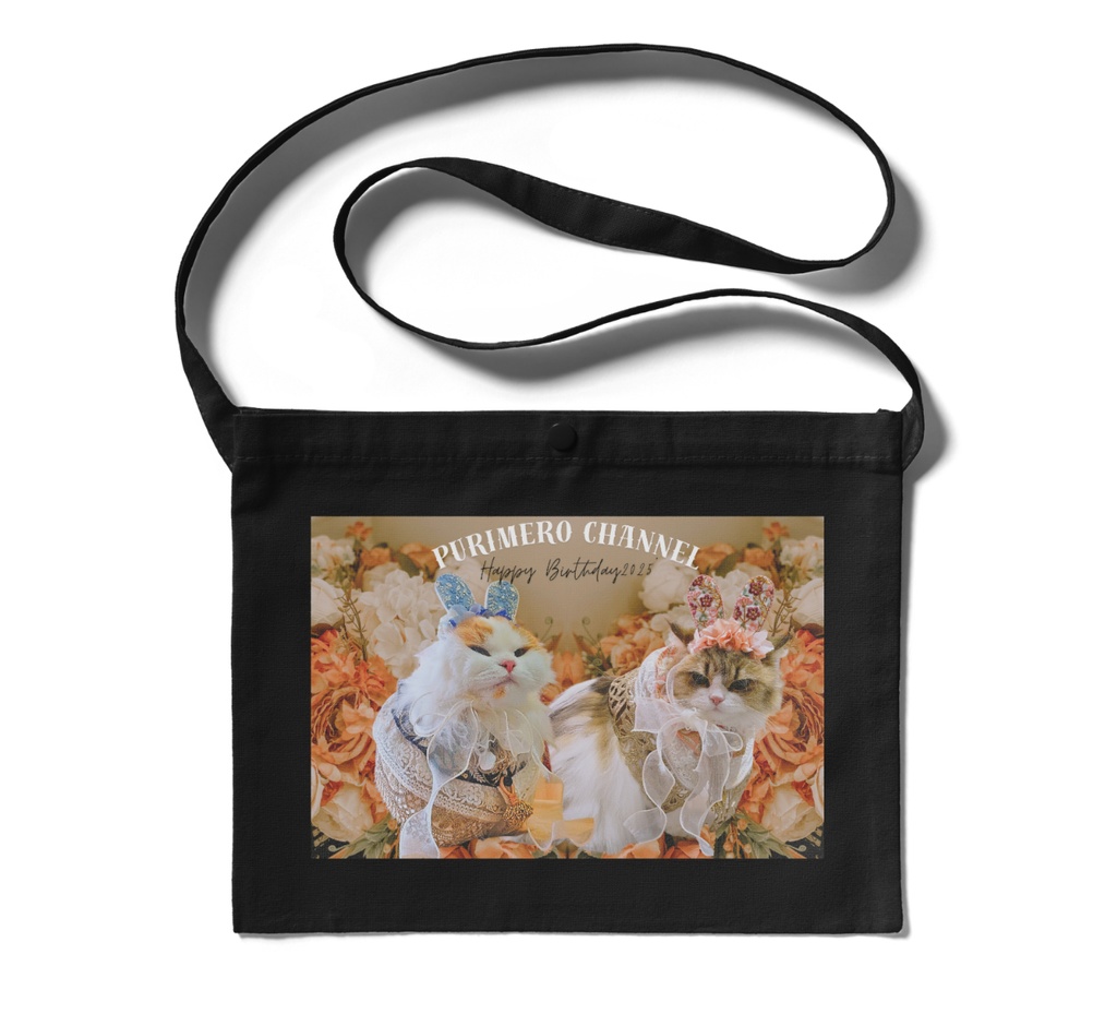 ぷりめろサコッシュ「Happy Birthday2025'」カラー4色展開