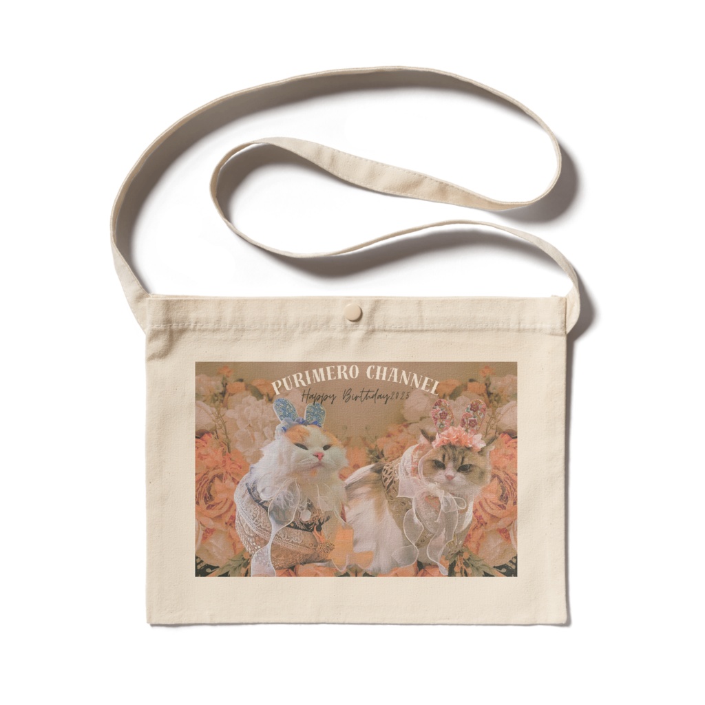 ぷりめろサコッシュ「Happy Birthday2025'」カラー4色展開