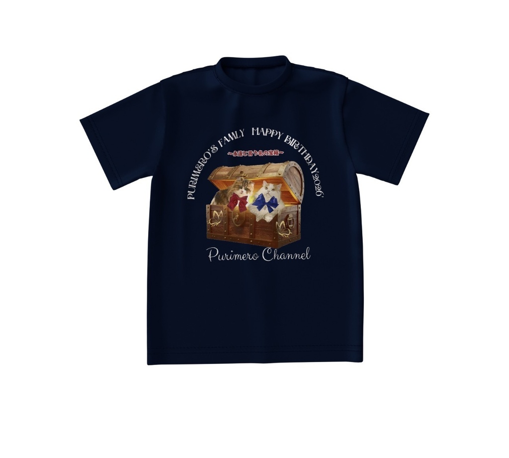 ぷりめろビックTシャツ「PURIMERO's Famly Happy Birthday2026'〜永遠と言う名の宝箱〜」男女兼用サイズS〜XL