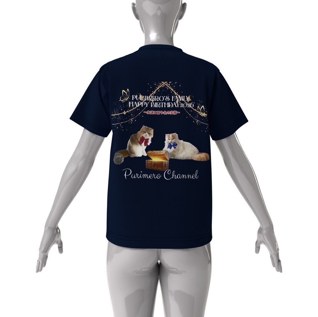 ぷりめろビックTシャツ「PURIMERO's Famly Happy Birthday2026'〜永遠と言う名の宝箱〜」男女兼用サイズS〜XL